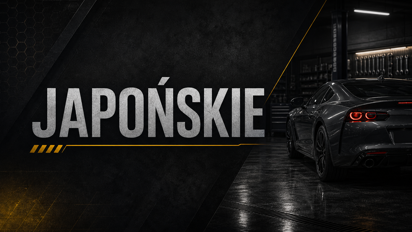Japońskie
